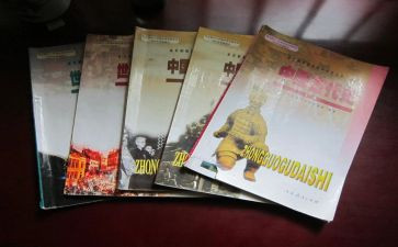 教科院个人工作总结5篇