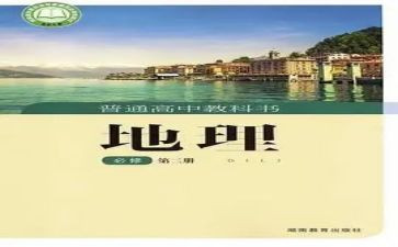小学教科室周工作计划8篇