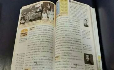 教科室周工作计划最新6篇