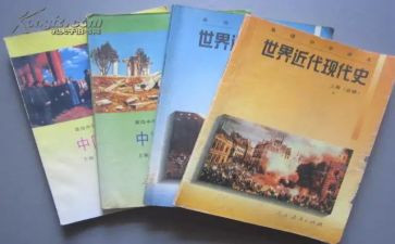 教科室学期工作计划精选8篇