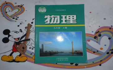 教科研培训总结8篇