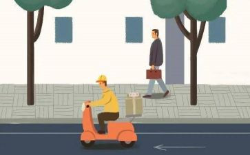 教师读书交流会活动总结5篇