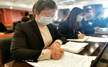 线上教学交流心得体会6篇