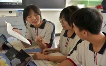 教师交流课心得体会优秀7篇