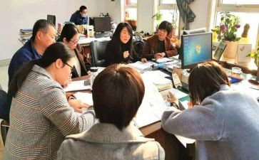 教学交流心得体会8篇
