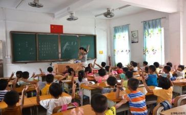 教师总结工作总结7篇