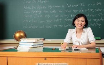 教师专业标准的心得体会优秀7篇