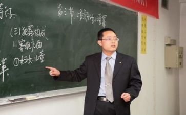 教师编的个人总结精选8篇