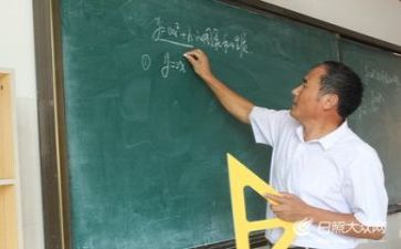 教师年度自查报告6篇