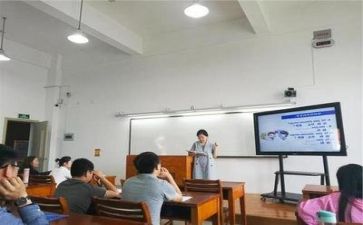 教师工作总结教师工作总结优质8篇