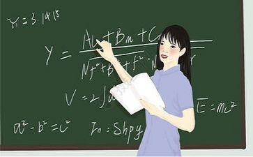 教师2023个人工作总结精选8篇