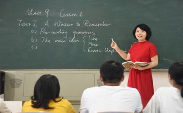 教师述职报告稿范文优秀6篇