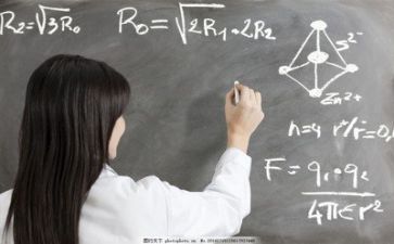 教师保育培训心得体会7篇