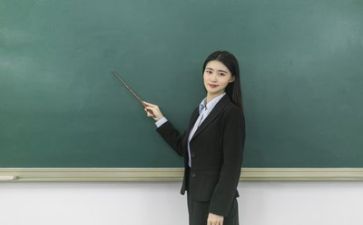 教师体育培训心得推荐5篇