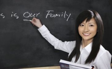 关于教师个人工作总结精选6篇