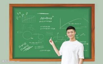 教师自查工作报告8篇