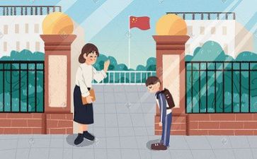 教师总结反思模板7篇