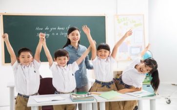 2024年教师的工作计划优秀8篇