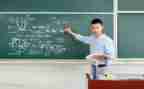 2024年教师个人总结工作总结优秀6篇
