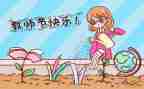 第34各教师节心得体会优质8篇