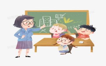 分类教学反思精选8篇