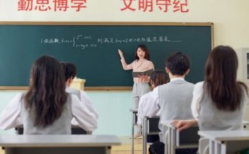 教学活动的教案通用5篇