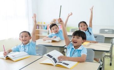 教师教学反思优秀5篇