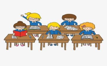 头的教学教案8篇