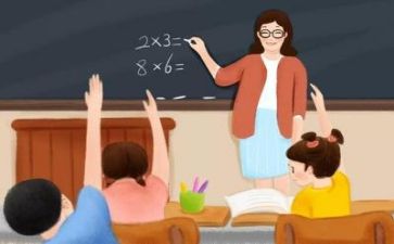 教案的教学反思最新8篇