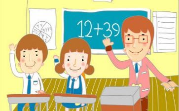 班教学反思参考7篇