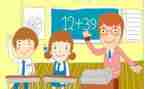 bpmf教学反思8篇