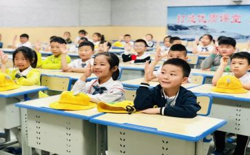 写教学设计的心得体会最新7篇
