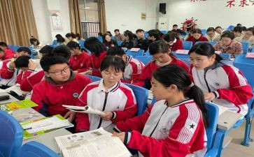 春的教学设计教案精选8篇
