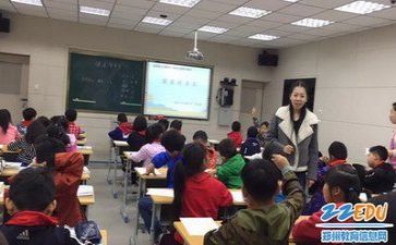 教研个人工作总结2023通用7篇