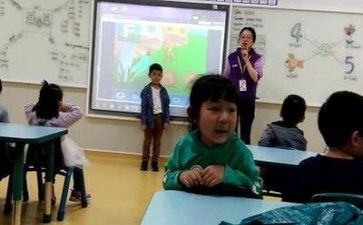 教研活动的活动总结8篇