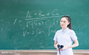 幼师教研会心得体会5篇