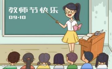 产教研活动总结优质5篇
