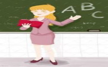 教研员年度个人工作总结7篇