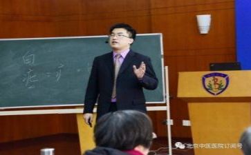 教研课培训心得体会7篇
