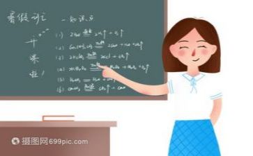 个人工作总结教研工作总结优秀6篇
