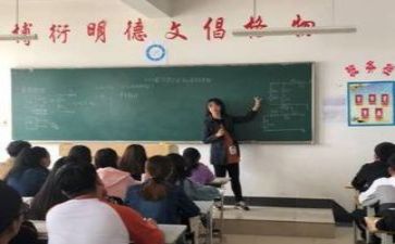 片教研活动总结最新7篇