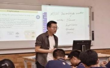 市教研活动总结8篇
