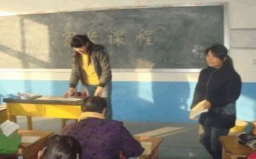 教研赛活动总结优秀6篇