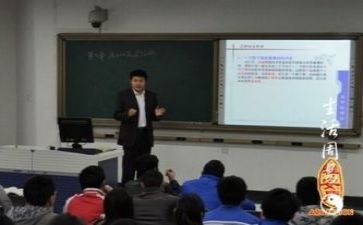 活动教研会心得体会最新8篇