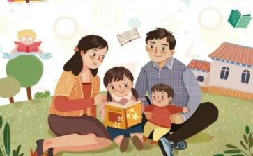 2024年学生暑假安全教育讲话稿8篇