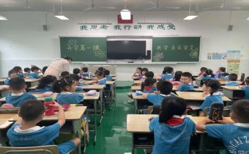 专业技术教育培训心得体会参考7篇