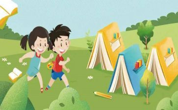 关于校园安全教育讲话稿8篇