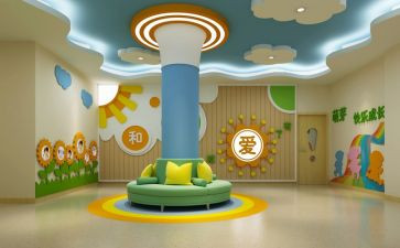 教育机构工作计划5篇