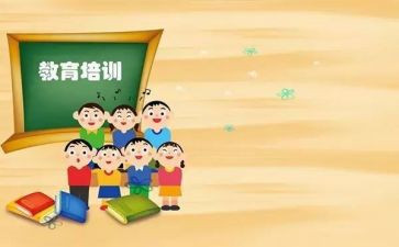 在教育机构实习的心得体会8篇