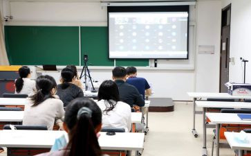 有效的教与学心得体会优秀7篇